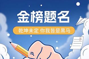 开云登录首页官网入口网址截图1